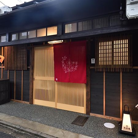 Rakusuian Hotel Kyoto Bagian luar foto