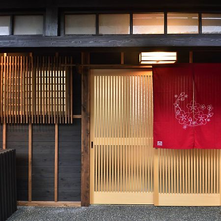 Rakusuian Hotel Kyoto Bagian luar foto