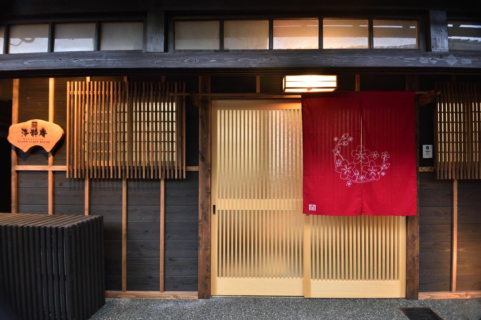 Rakusuian Hotel Kyoto Bagian luar foto